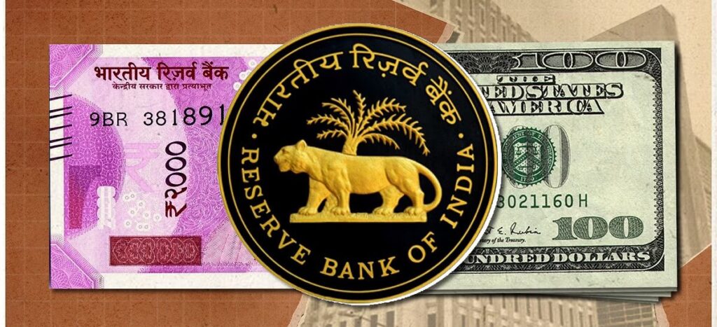 RBI Grade B Salary 2024