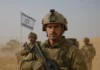 ЦАХАЛ нейтрализовал снайпера ХАМАСа на севере сектора Газа Иллюстрация - бойцы ЦАХАЛ
