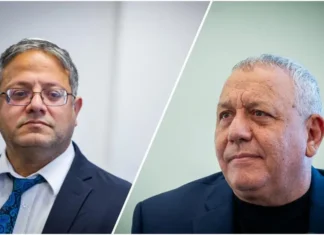 Бен-Гвир грозит судом Айзенкоту: «У вас 72 часа» Бен-Гвир грозит судом Эйзенкоту: «У вас 72 часа»