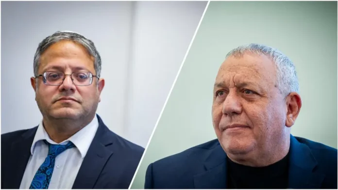 Бен-Гвир грозит судом Эйзенкоту: «У вас 72 часа»
