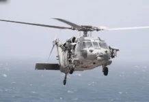 Силы CENTCOM остановили судно M/V Vela Nova в Оманском заливе