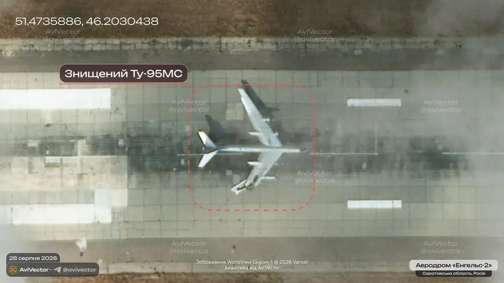 Удар беспилотников по российской авиабазе Энгельс