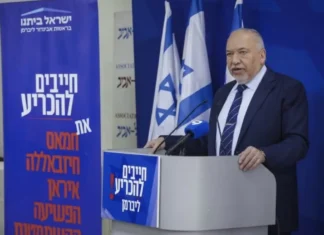 Либерман: «Нетаньяху несёт главную ответственность за 7 октября — его нужно отправить домой»