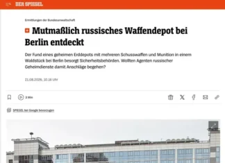 Удары по Кривому Рогу и Ливану, нападение в Швеции и тайники спецслужб — события в фокусе