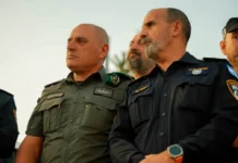 Ликвидация боевиков ХАМАС и задержания подозреваемых в Иерусалиме — события в фокусе Широкомасштабные учения Пограничной стражи проходят по всей стране