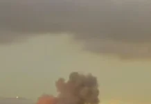 Ракетная атака в ОАЭ, инцидент в Ормузском проливе и удары по Сирии — события в фокусе ЦАХАЛ уничтожает объекты инфраструктуры в Бани-Хайян