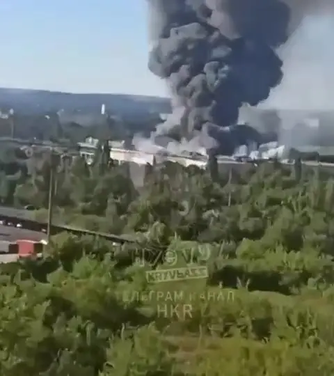 Последствия ударов по Кривому Рогу