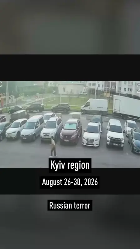 Зеленский сообщил о 38 погибших при ударе по Киевской области