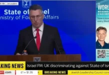 Санкции против поселений, ответ Израиля Великобритании и поддержка Украины — события в фокусе Гидеон Саар объявил о мерах против Великобритании