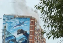 Атаки дронов в Подмосковье и Сочи, удары по Одессе и покушение под Энгельсом — события в фокусе Беспилотники атаковали Подмосковье