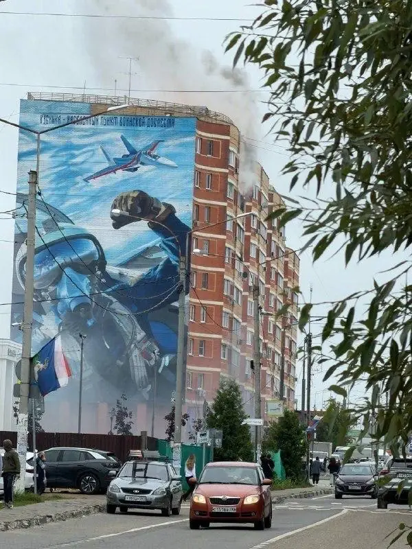 Беспилотники атаковали Подмосковье
