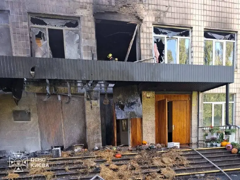 Российские дроны повредили соцобъекты в Киеве за сутки