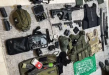 Задержание подозреваемого в подготовке теракта и инцидент с полицией — хроника дня ШАБАК и полиция задержали жителя Кфар-Касема по подозрению в подготовке теракта
