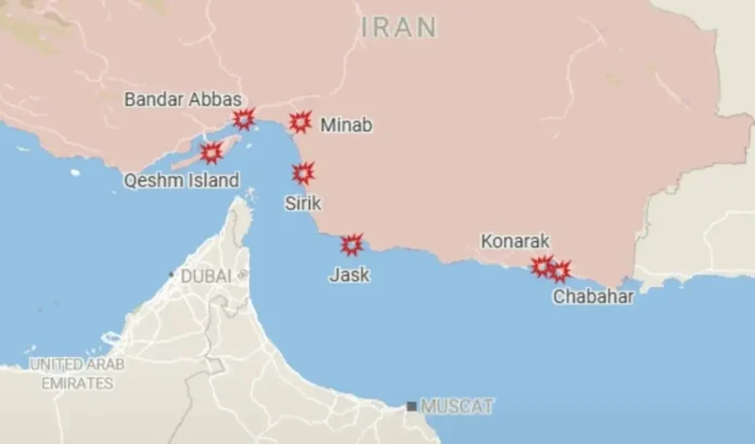 В Иране заявили об ударах армии США по объектам на юге страны