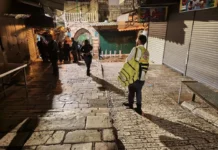 Ликвидация командиров ХАМАСа, рейды в Шхеме и предотвращение терактов в Иерусалиме — события в фокусе Предотвращен теракт с ножом у Шхемских ворот