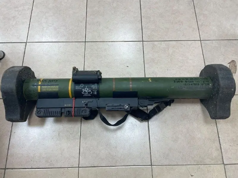 Обнаружен похищенный у ЦАХАЛа РПГ