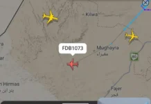 Драматический инцидент на борту рейса Fly Dubai — хроника дня Рейс из Абу-Даби в Тель-Авив был перенаправлен в Саудовскую Аравию