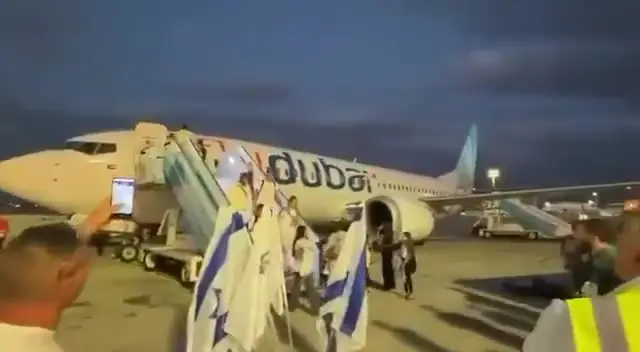Пассажиры рейса FlyDubai вернулись в Израиль