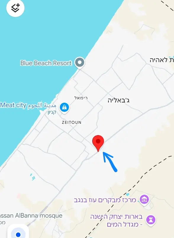 ЦАХАЛ передвинул бетонные заграждения в восточной части города Газа
