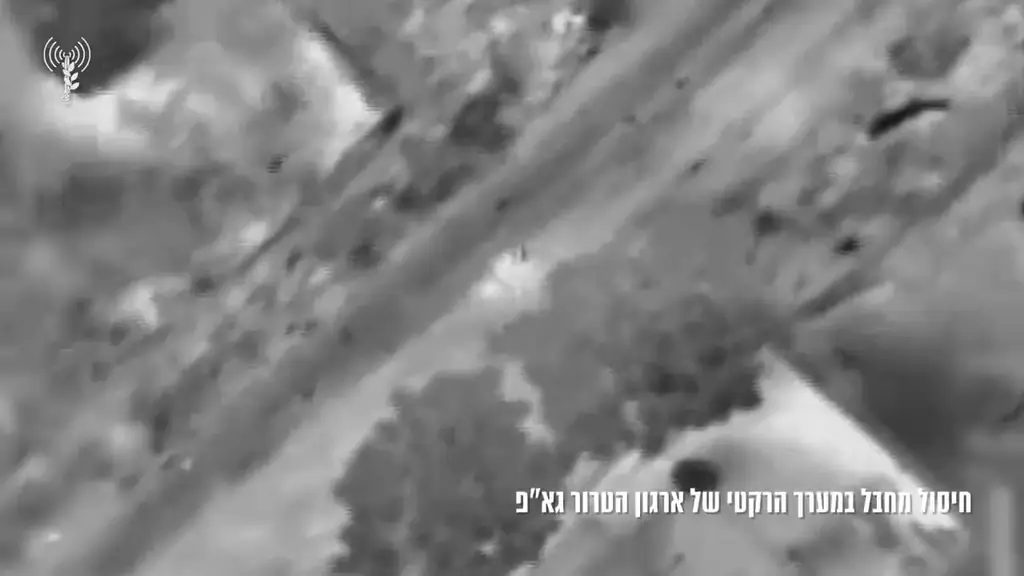 ЦАХАЛ ликвидировал боевика «Исламского джихада» в Хан-Юнисе